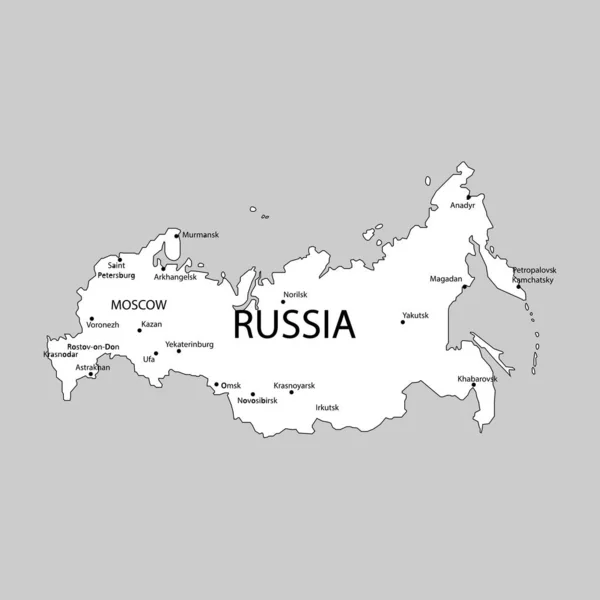 Rússia mapa com as cidades assinar. em um fundo cinza — Vetor de Stock