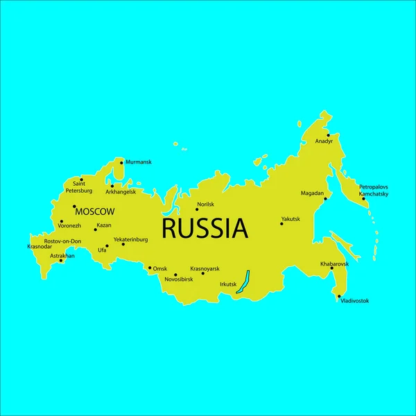 Rússia mapa com sinal de cidades — Vetor de Stock