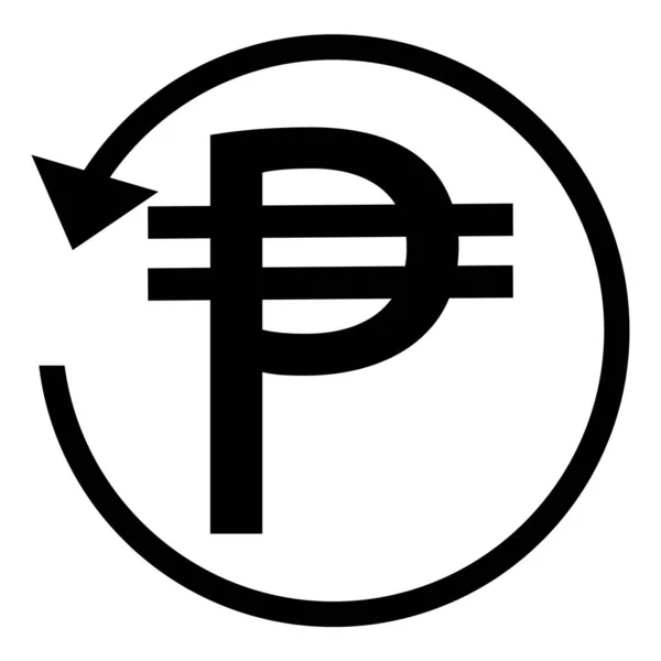 Firma de reembolso. Moneda CUBA PESO. Signo de flecha circular . — Vector de stock