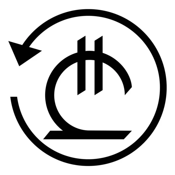Знак возврата денег. Валюта GEO LARI. Знак круговой стрелки . — стоковый вектор
