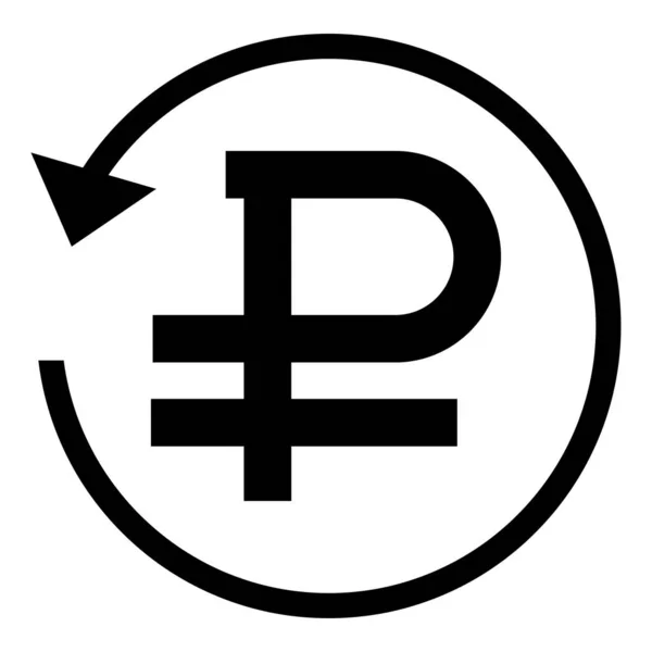 Firma de reembolso. Moneda de rublo. Signo de flecha circular . — Vector de stock