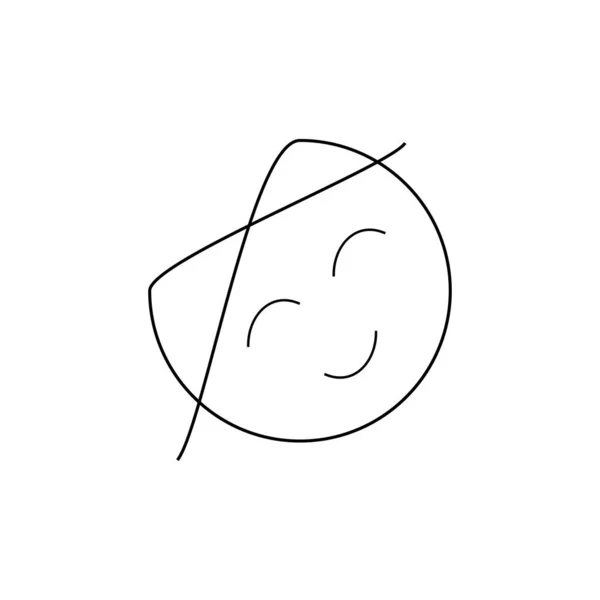 Logotipo Gato Sinal Sorriso Linha Fina — Vetor de Stock