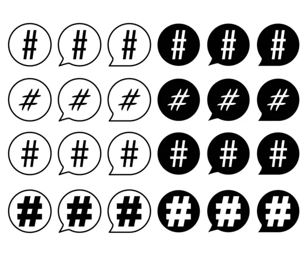 Set di segni hashtag in bianco e nero — Vettoriale Stock