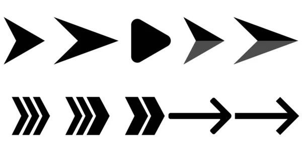 黒と白の近代的な矢印のセット — ストックベクタ