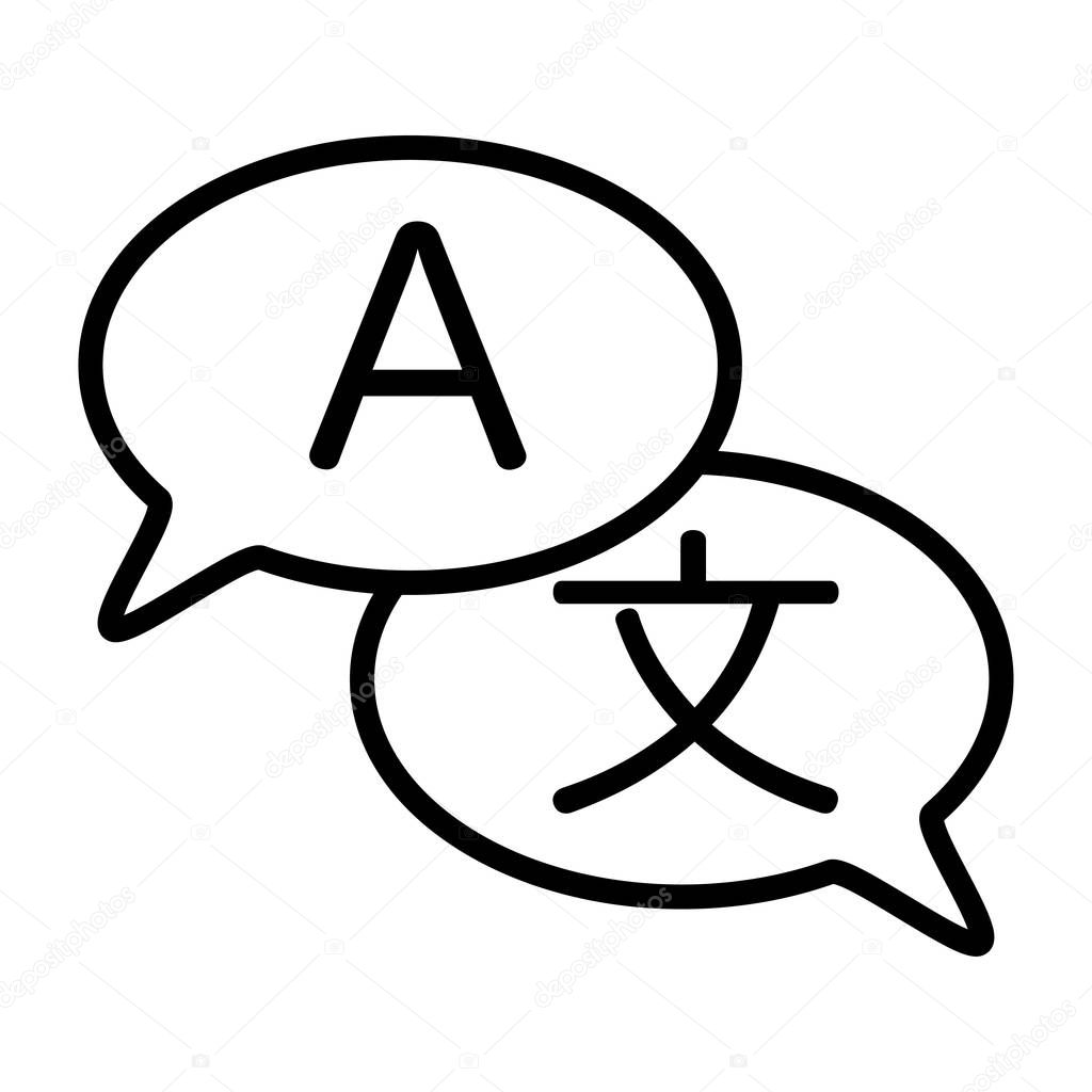 language translation icon black and white vector