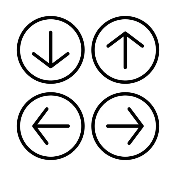 아이콘 버튼을 화살표합니다 내려가는 방향은 상징으로 되돌아가는 방향이다 — 스톡 벡터