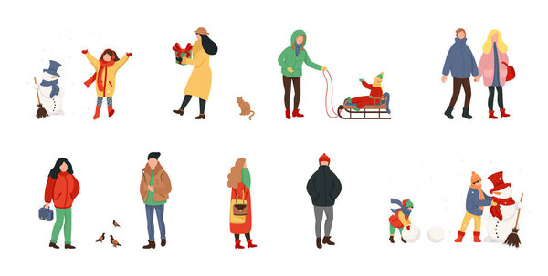 Люди в зимней одежде