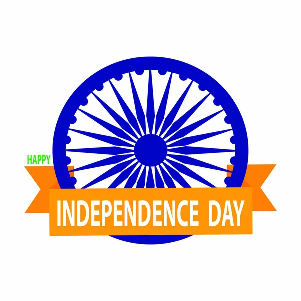 Indischer Unabhängigkeitstag — Stockvektor