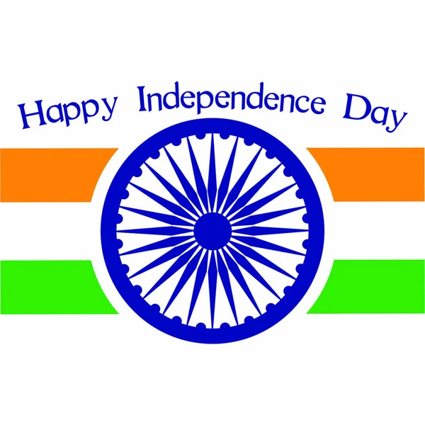 Fête de l'indépendance de l'Inde — Image vectorielle
