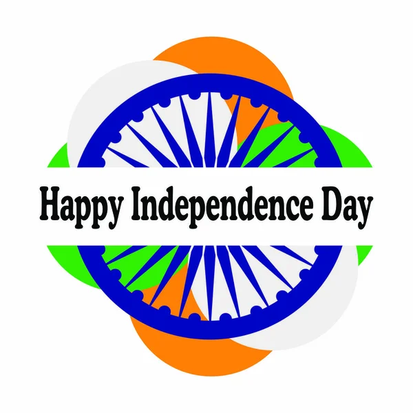 Hindistan 'ın Bağımsızlık Günü