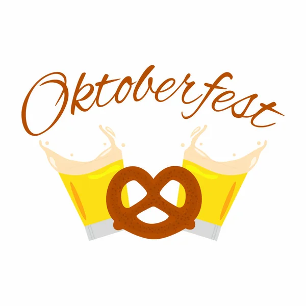 Oktoberfest partito sfondo — Vettoriale Stock