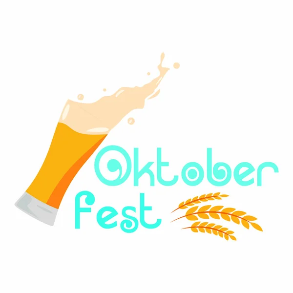 Hintergrund Oktoberfest-Party — Stockvektor