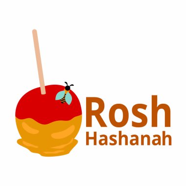 rosh hashanah arka plan alımlı bazı nesnelerde, vektör çizim tasarım