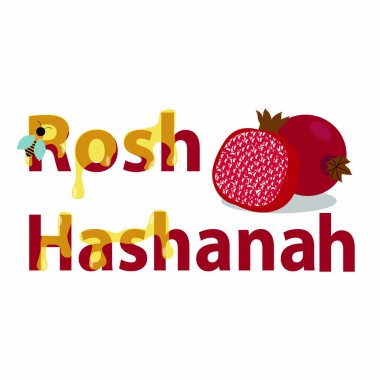 Rosh Hashanah arka plan