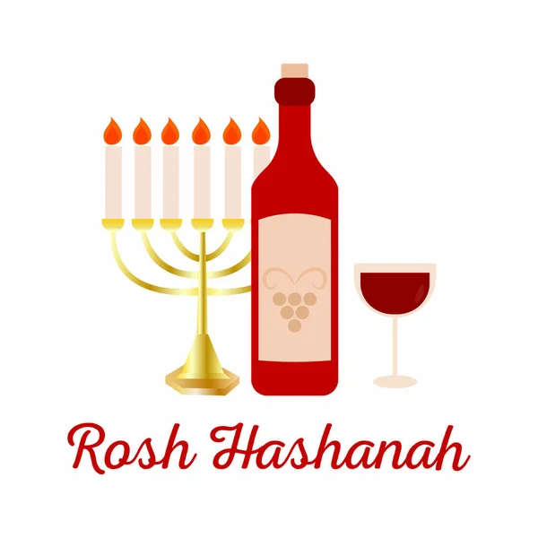 Rosh Hashanah fond — Image vectorielle