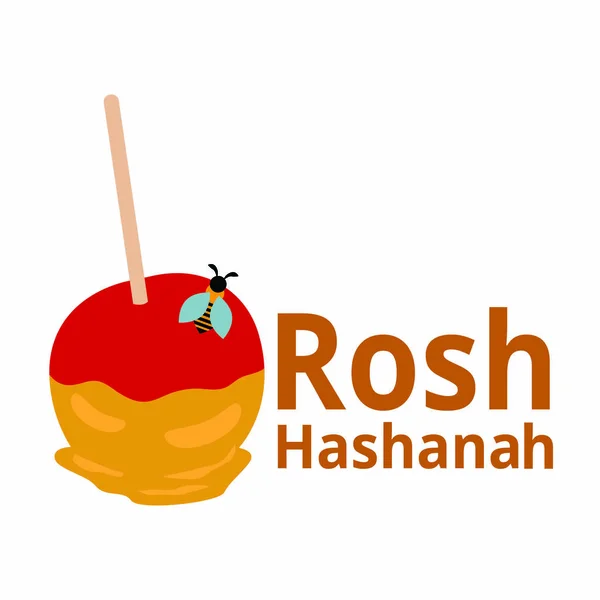 Resumo Rosh Hashanah Fundo Com Alguns Objetos Alusivos Design Ilustração — Vetor de Stock