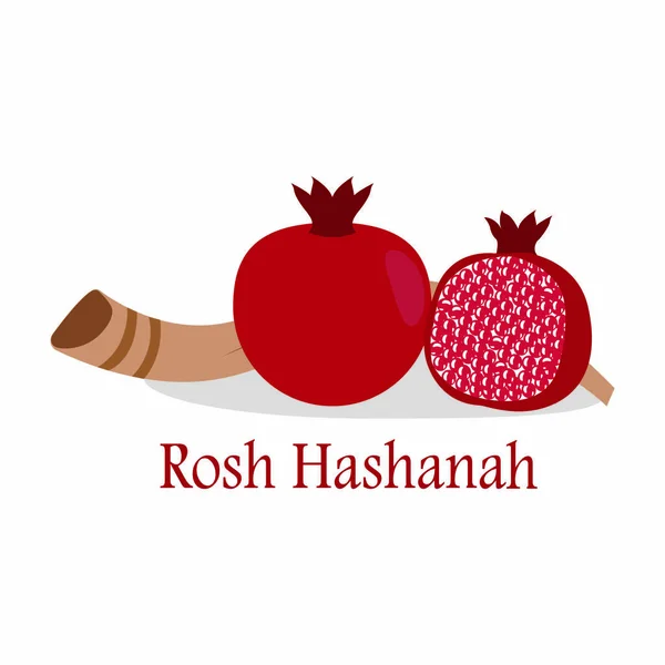 Rosh hashanah Hintergrund — Stockvektor