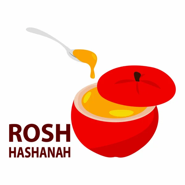 Rosh Hashanah fond — Image vectorielle