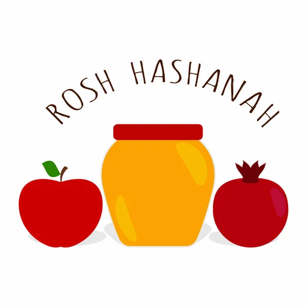 Rosh hashanah Hintergrund — Stockvektor