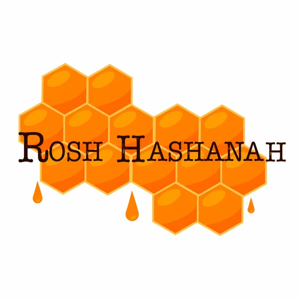 Rosh Hashanah sfondo — Vettoriale Stock