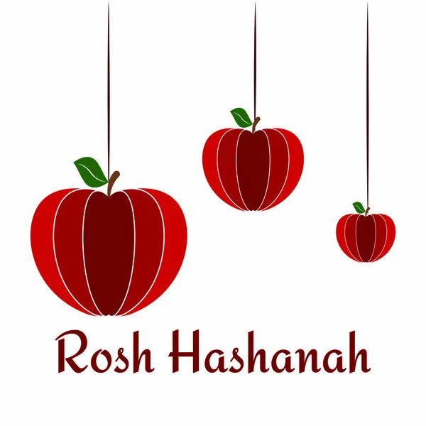 Rosh hashanah background — Stock Vector