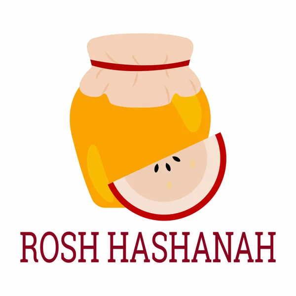 Rosh hashanah Hintergrund — Stockvektor