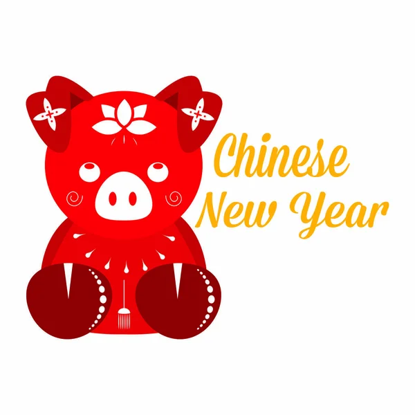 Chinese new year — Stock Vector