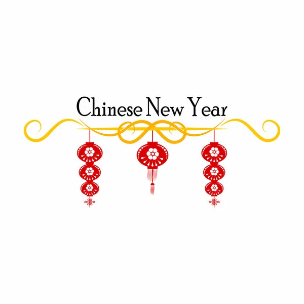 Chinese new year — Stock Vector