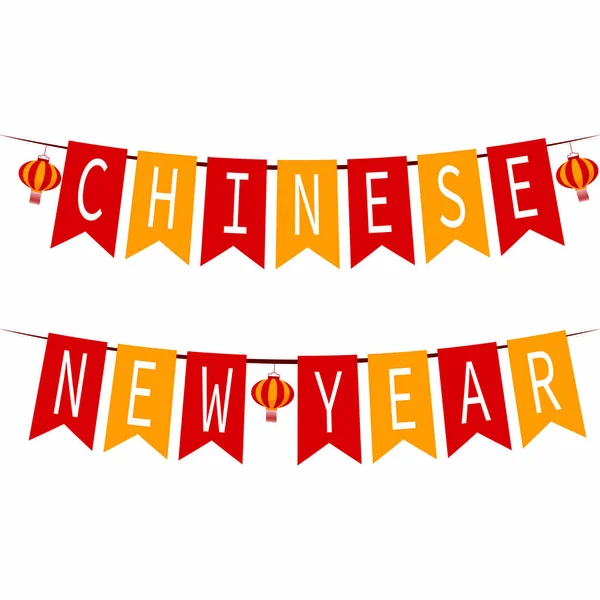 Chinesisches Neujahr — Stockvektor