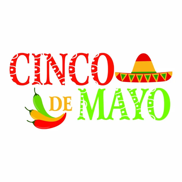 Cinco de mayo — Vector de stock