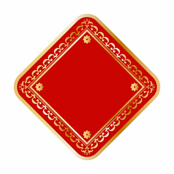 Абстрактная красная метка — стоковый вектор
