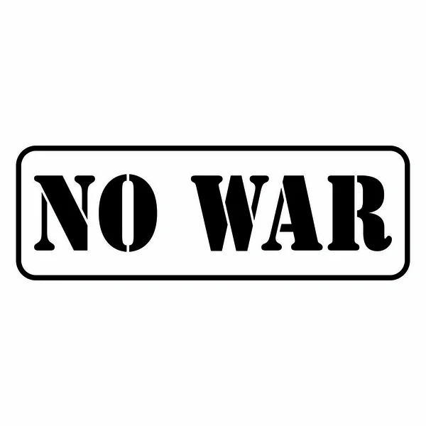 Savaş geçmişi yok — Stok Vektör