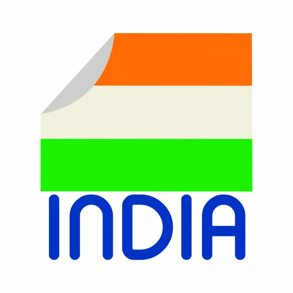 Resumen India Antecedentes — Vector de stock