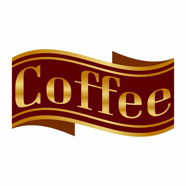 抽象的なコーヒー ラベル — ストックベクタ