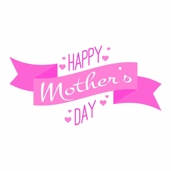 Gelukkige moederdag — Stockvector