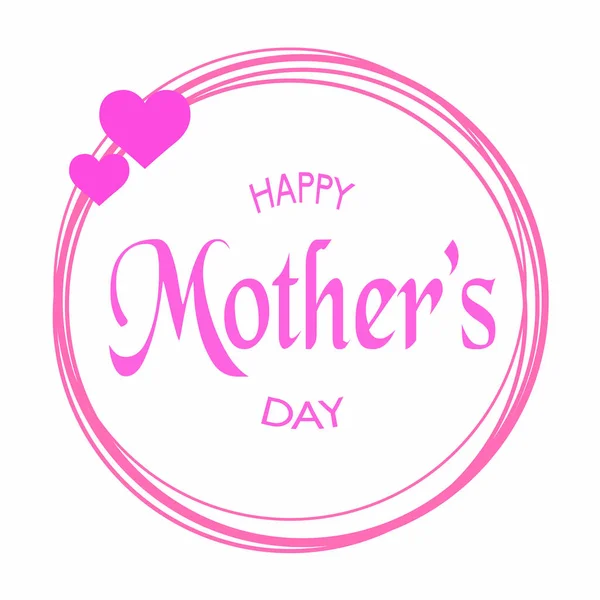 Glædelig mor dag – Stock-vektor