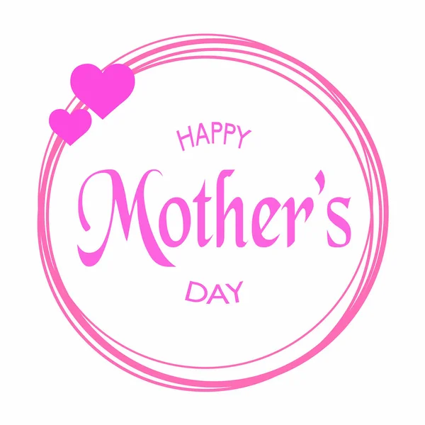 Happy Mother Day — Stock Vector