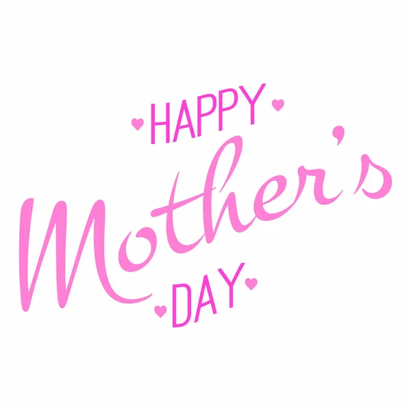 Glædelig mor dag – Stock-vektor