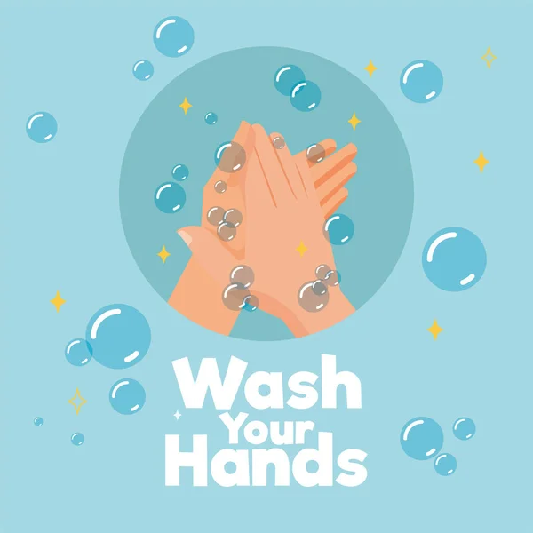 Handwashig poster — Stockvector
