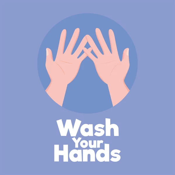 Handwaschplakat — Stockvektor