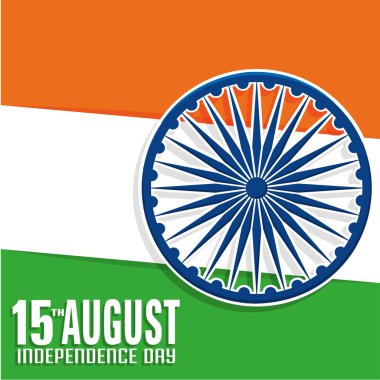 Hindistan 'ın Bağımsızlık Günü
