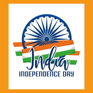 Hindistan 'ın Bağımsızlık Günü