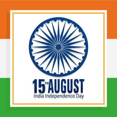 Hindistan 'ın Bağımsızlık Günü