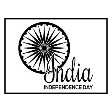 Hindistan 'ın Bağımsızlık Günü