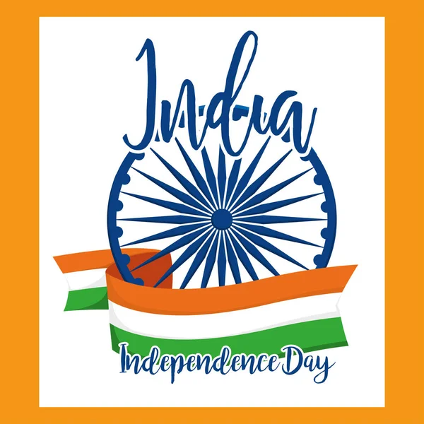 India függetlenségének napja — Stock Vector