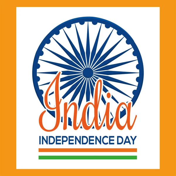 День незалежності Індії — стоковий вектор