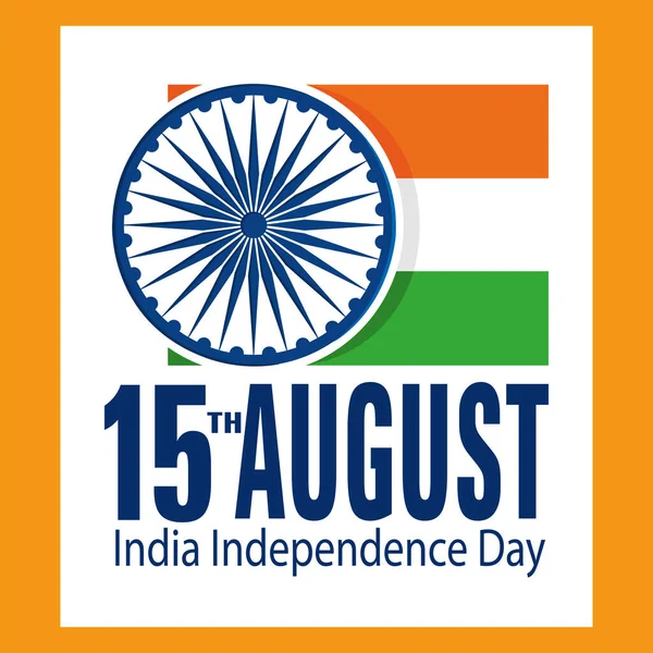 Onafhankelijkheidsdag van India — Stockvector