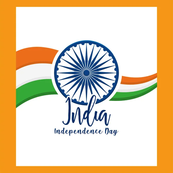 Dia de independência de Índia —  Vetores de Stock
