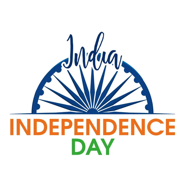 День независимости Индии — стоковый вектор