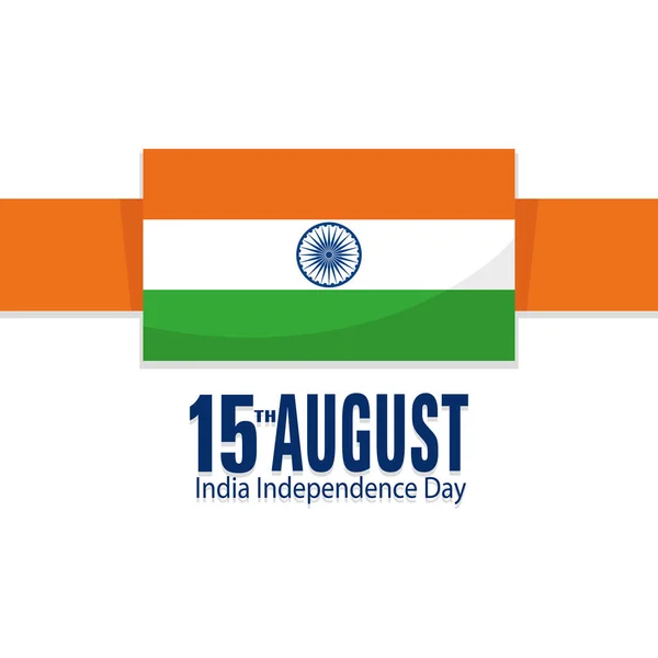 India függetlenségének napja — Stock Vector